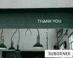 SUBORNER anagram