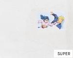 SUPER anagram