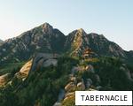 TABERNACLE anagram