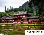TABERNACLE anagram