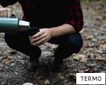 TERMO anagram