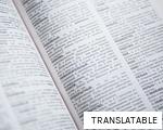 TRANSLATABLE anagram