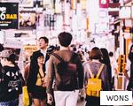 WONS anagram